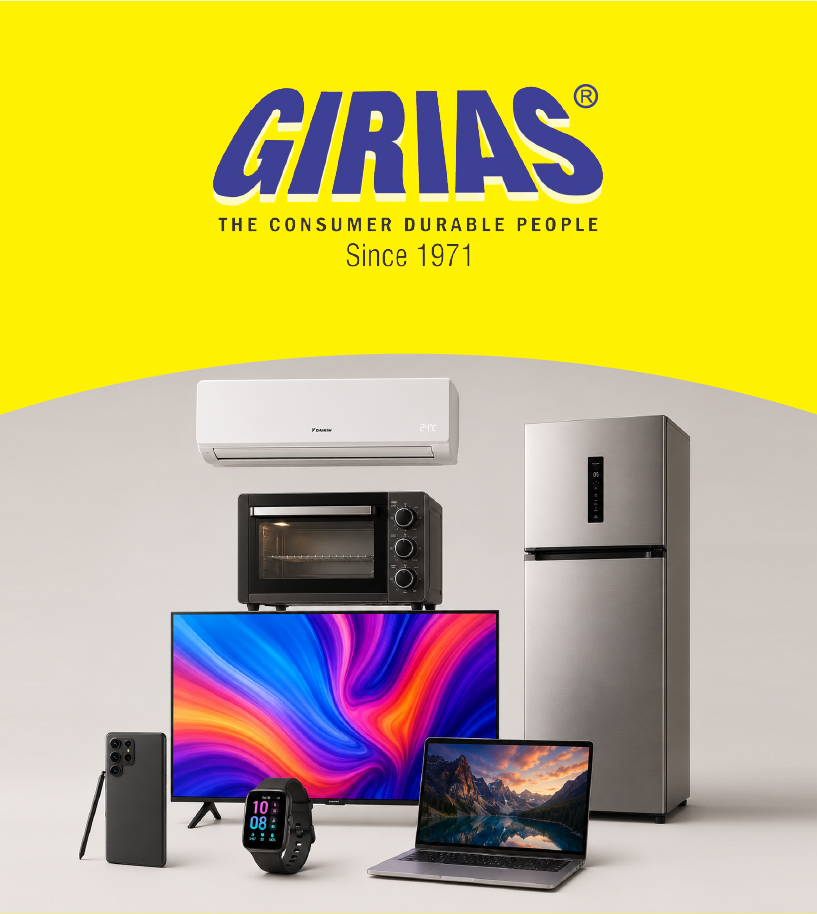 Girias E-Gift Card