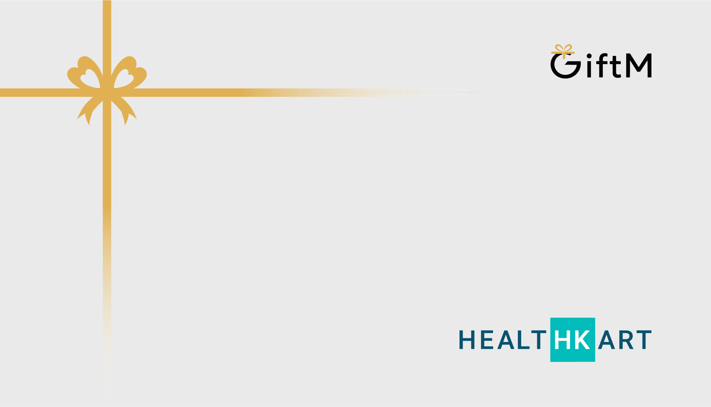 Healthkart E-Gift Voucher