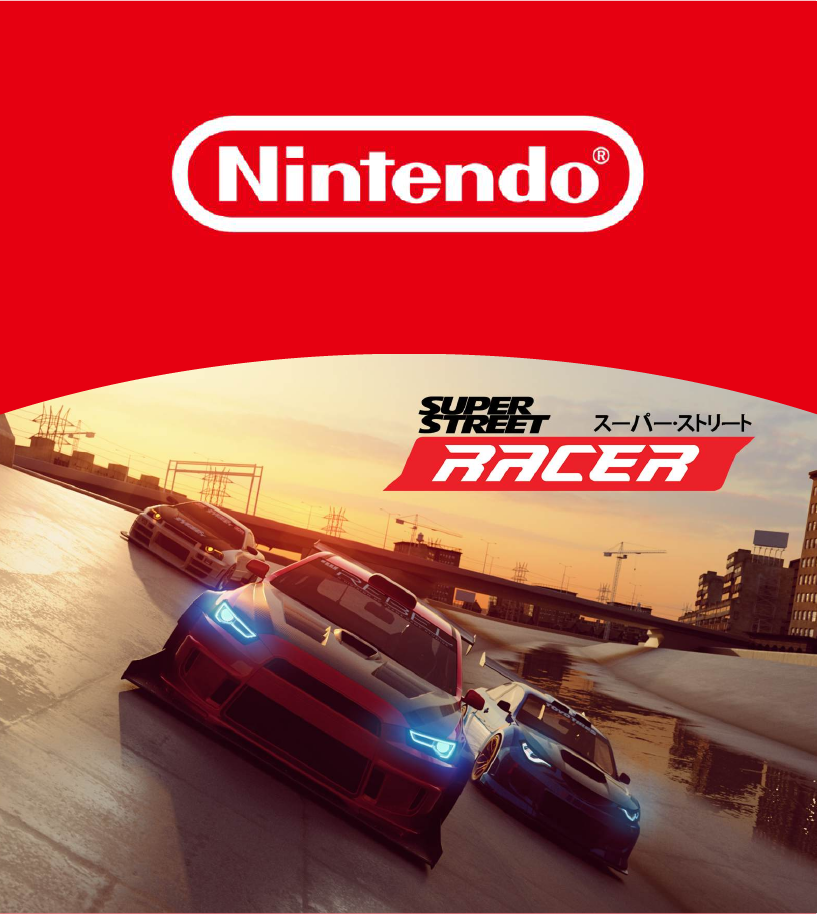 Nintendo US - Super Street Racer