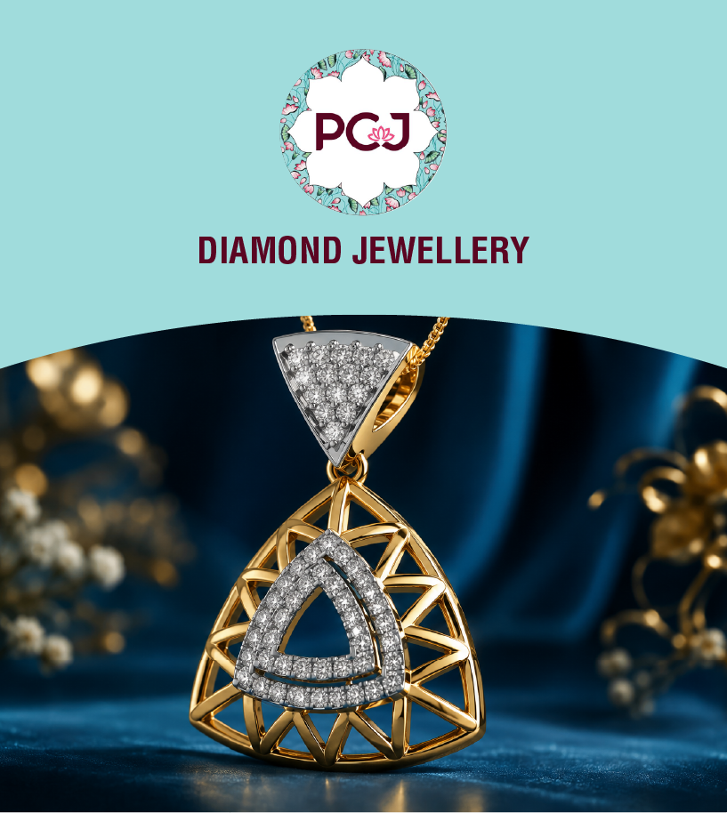 PC Jeweller Diamond