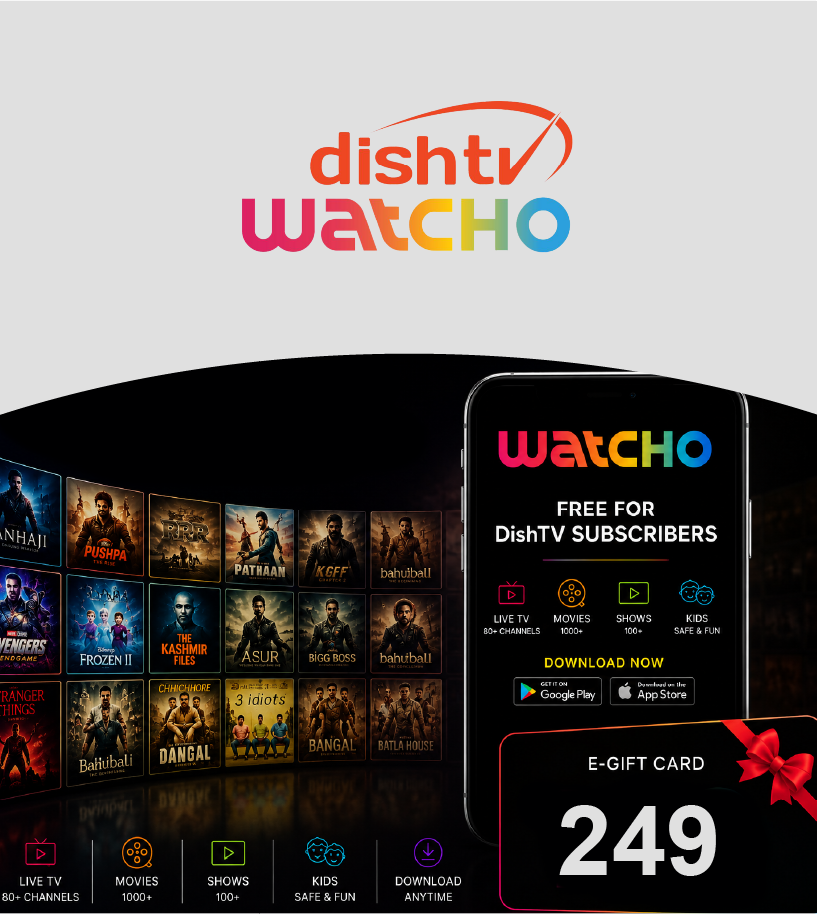 Watcho Dish TV E-Gift Card-249