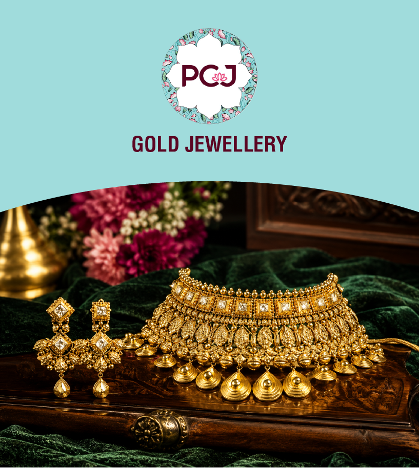 PC Jeweller Gold