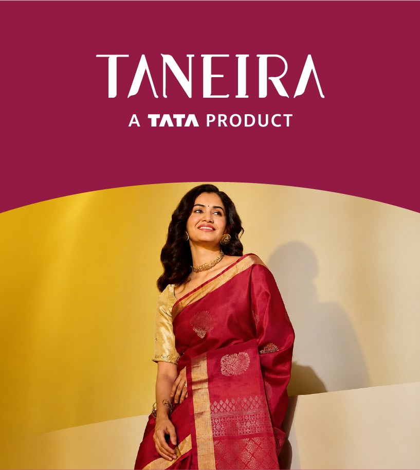 Taneira E-Gift card