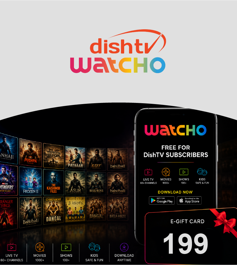 Watcho Dish TV E-Gift Card-199