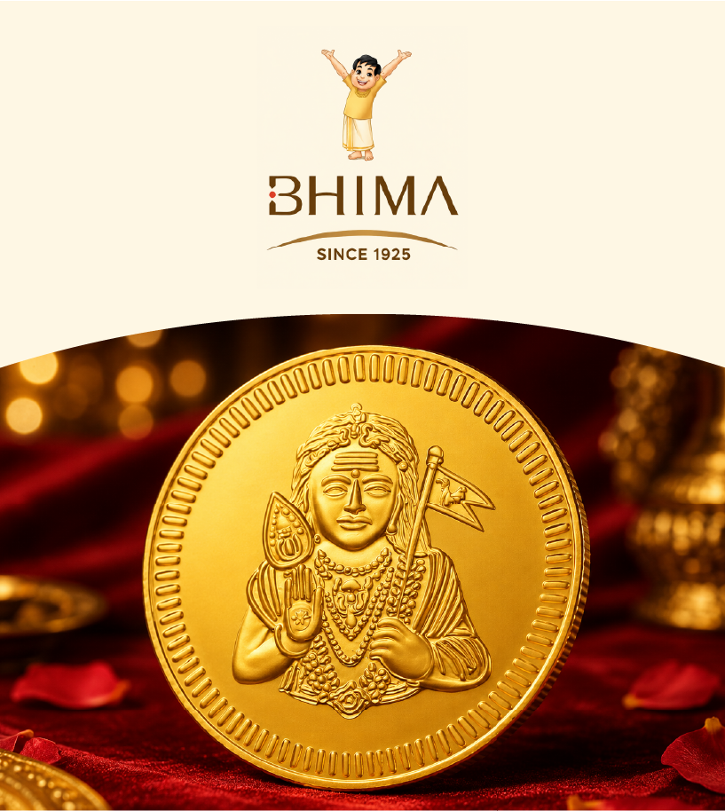 Bhima Jewellers - Coin E-Gift Card