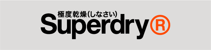 Superdry-Luxe E-Gift Card