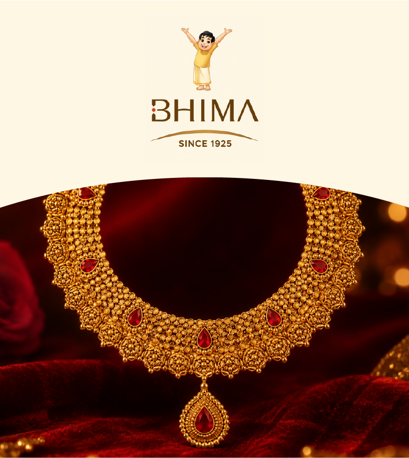 Bhima Jewellers - Jewellery E-Gift Card