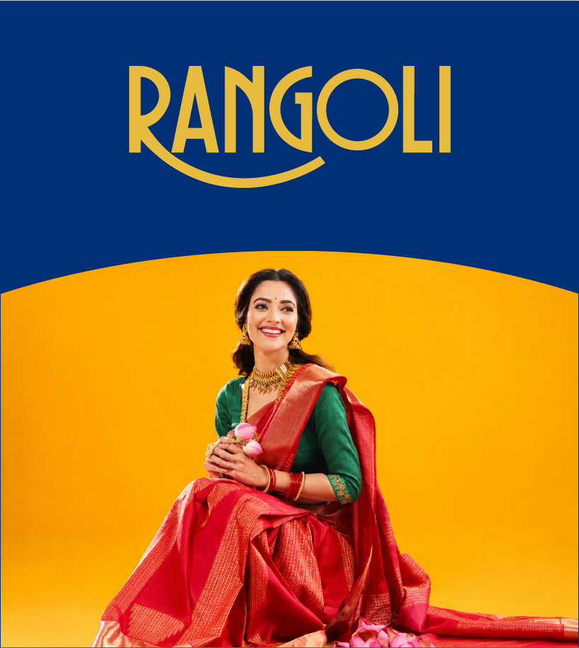 Rangoli Sarees E-Gift Card